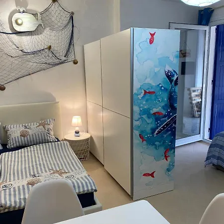 La Balena 아파트